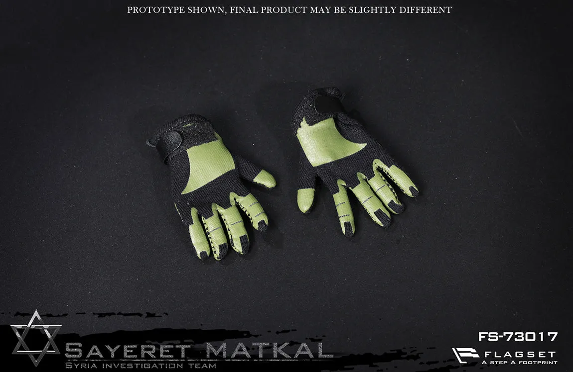 Flagset - Israel Wild Boy Special Force - Sayeret Matkal Syria Infiltration