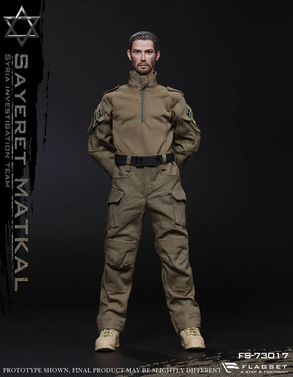 Flagset - Israel Wild Boy Special Force - Sayeret Matkal Syria Infiltration