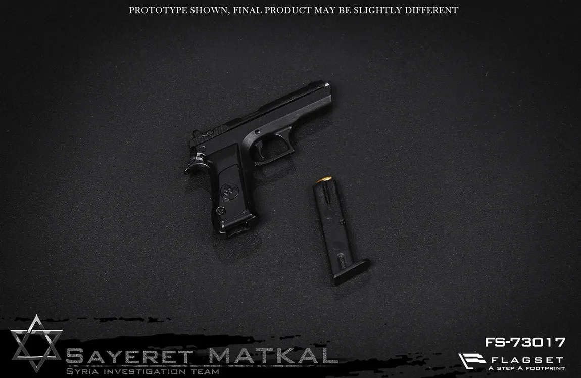 Flagset - Israel Wild Boy Special Force - Sayeret Matkal Syria Infiltration