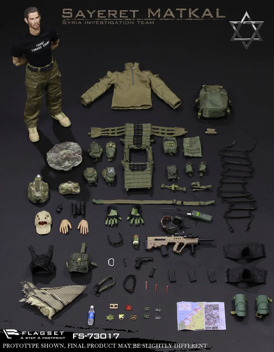 Flagset - Israel Wild Boy Special Force - Sayeret Matkal Syria Infiltration