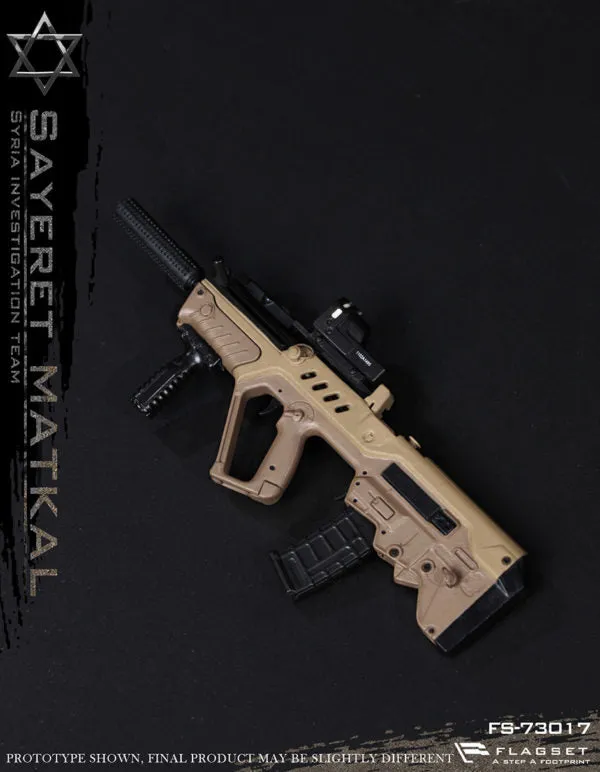 Flagset - Israel Wild Boy Special Force - Sayeret Matkal Syria Infiltration
