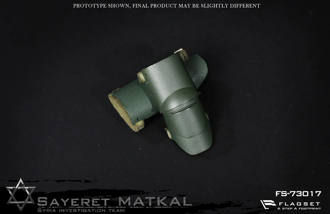 Flagset - Israel Wild Boy Special Force - Sayeret Matkal Syria Infiltration